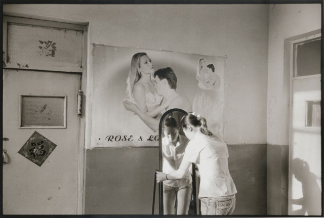Bathhouse in Miners Village, Datong