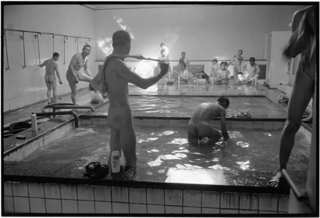 Coal Miner Bath, The Wuguantuan Mine