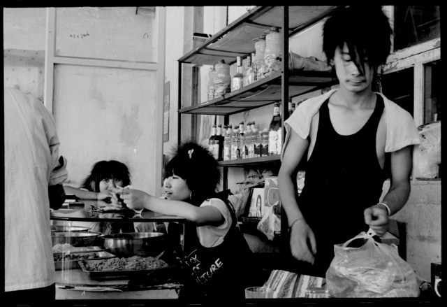 Cafe Workers in Dingxiang